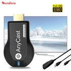 Anycast m2 ezcast Miracast Any Cast беспроводной для DLNA AirPlay Зеркальное HD TV Stick Wifi Дисплей Dongle приемник для IOS Android