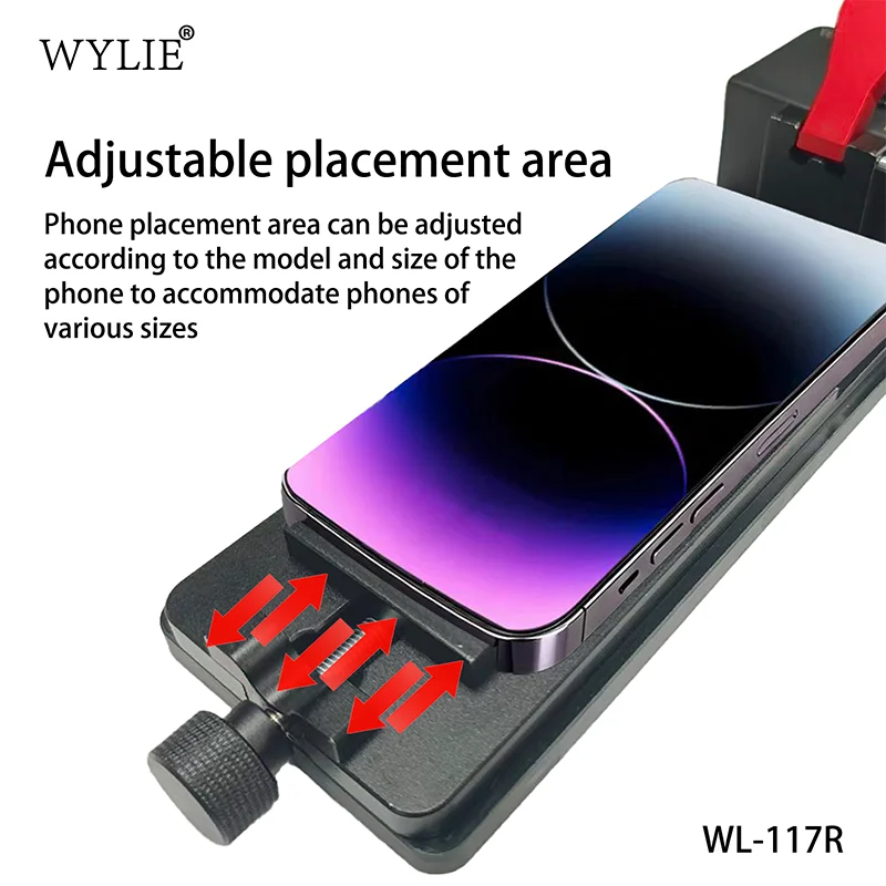 Инструмент для разборки экранов WYLIE WL-117R с нагревом и регулируемой присоской для ремонта ЖК-дисплеев телефонов, с регулировкой натяжения винтов (art.: 3920dafbaba8a) - 3920dafbaba8a