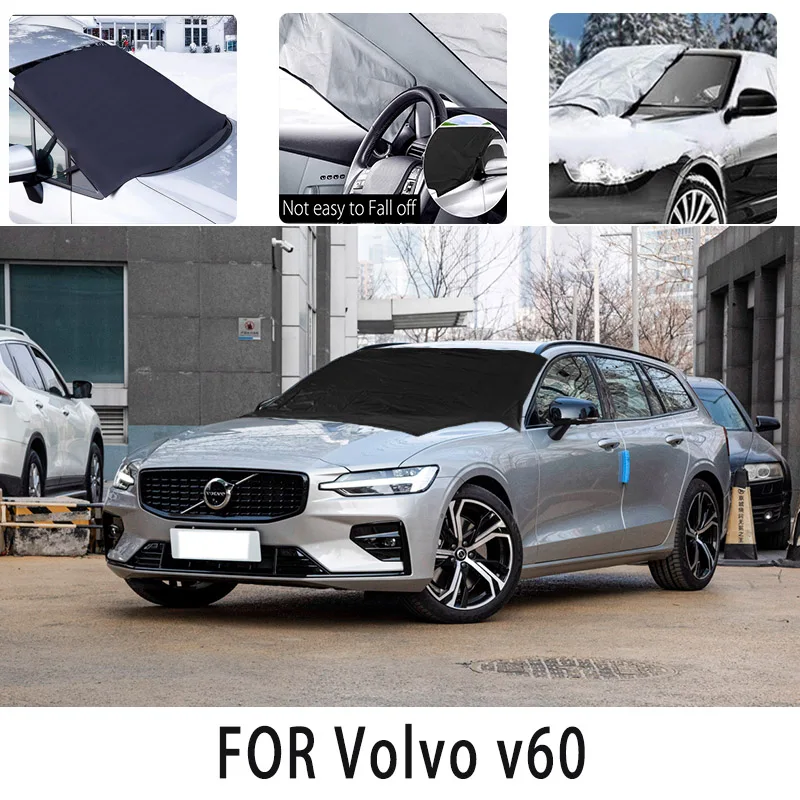 

Чехол Carsnow, переднее покрытие для Volvo v60, защита от снега, теплоизоляция, защита от солнца, ветра, мороза, автомобильные аксессуары