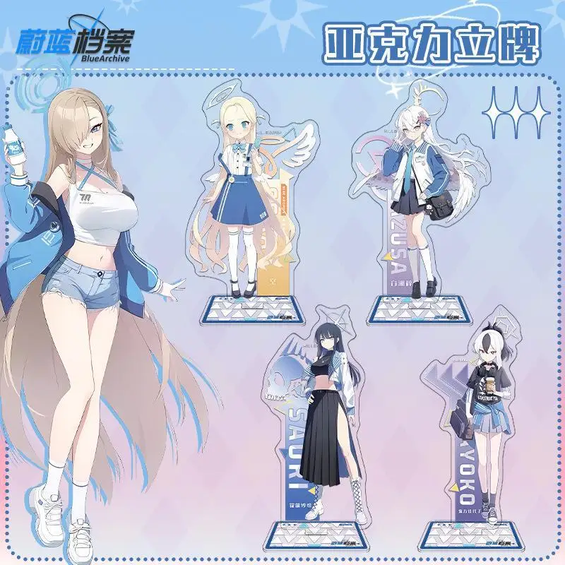 Фото Аниме Синий Архив Ichinose Asuna Shirasu Azusa Jōmae Saori Onikata Kayoko Модель настольного украшения Брелки Подарок на Хэллоуин №1