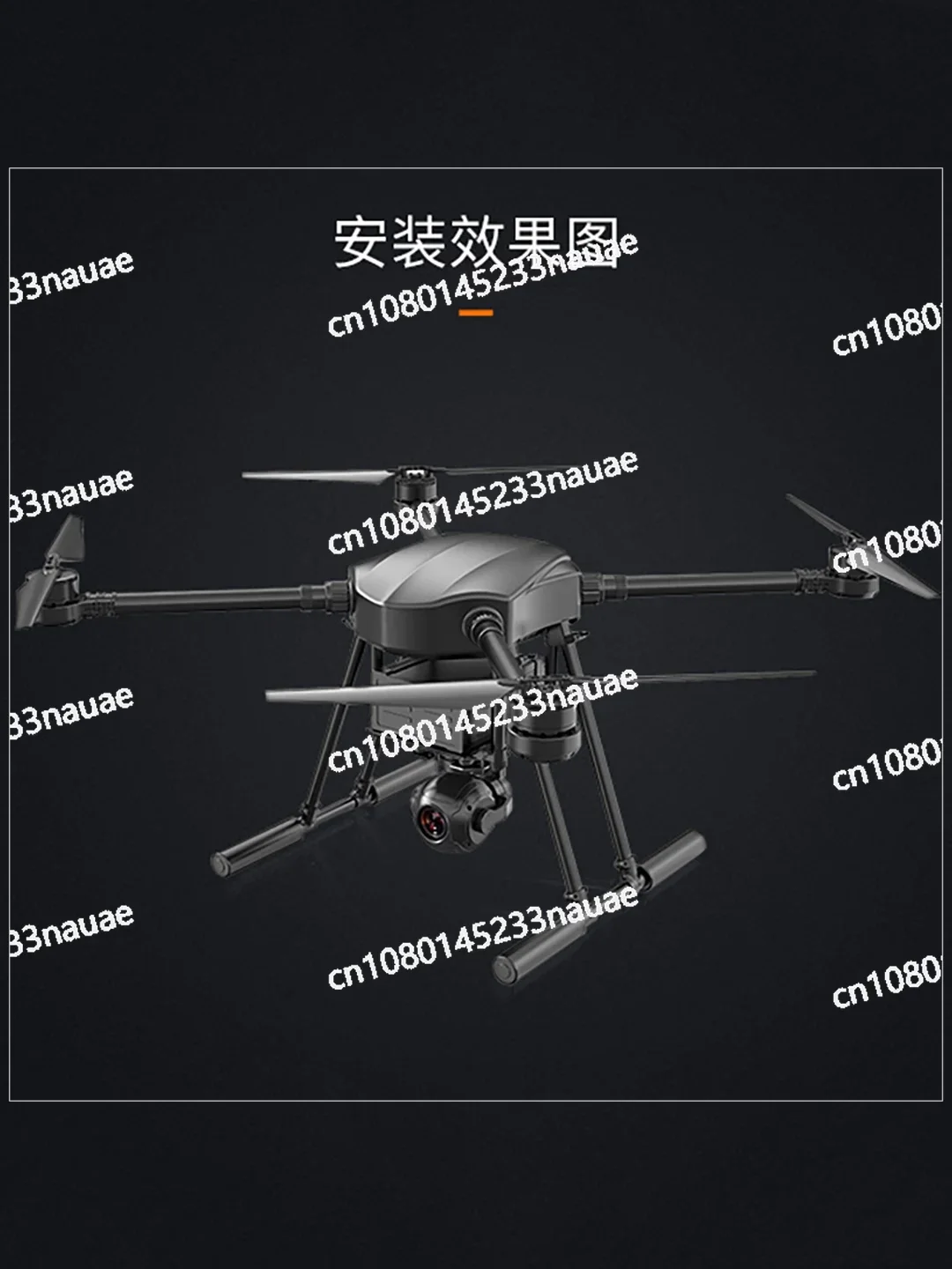 Дрон электро-оптическая камера поворота наклона Zr10 2K 30x Гибридный зум Starlight