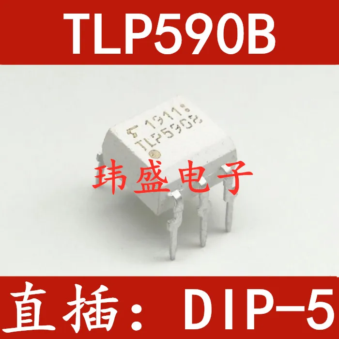5 шт. TLP590B DIP-5 оптрон твердотельное реле