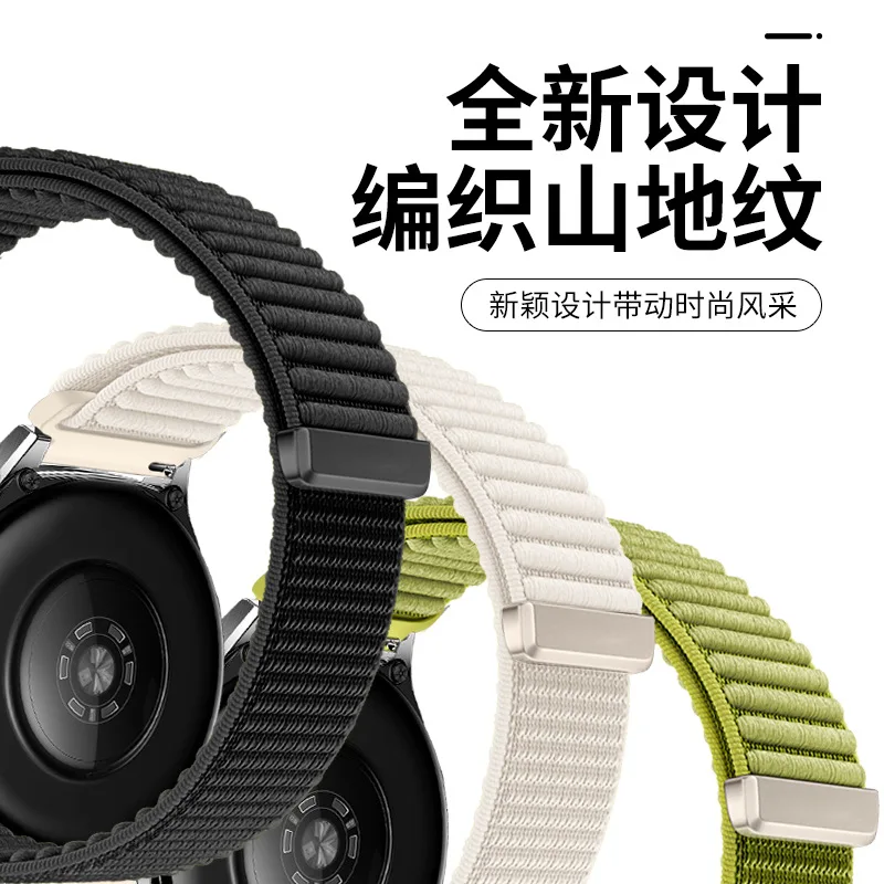 Фото Нейлоновый ремешок-петля 18/20/22 мм для Galaxy Watch 7 6 5 4 44/40 мм/4-6 Classic/5 Pro, удобный браслет для Amazfit Active 3 2 №3