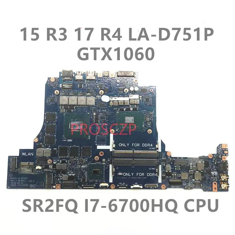 i7 6700hq gtx 1060
