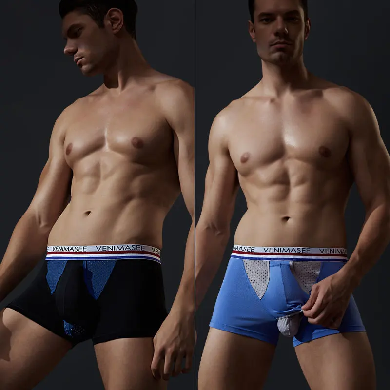 Antibacterial Underwear Men's Boxer Pistol-bullet-type Separation Scrotum Holder Testicle-raising Upper Lower Compartment Pants