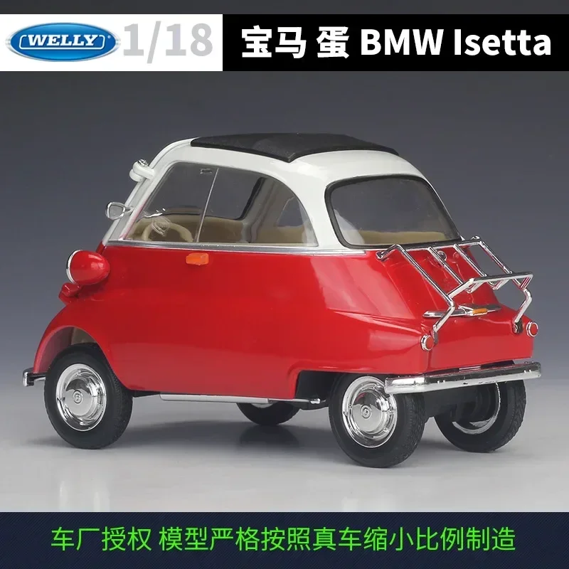 WELLY 1:18 BMW Isetta 6 стилей литая под давлением модель автомобиля классический