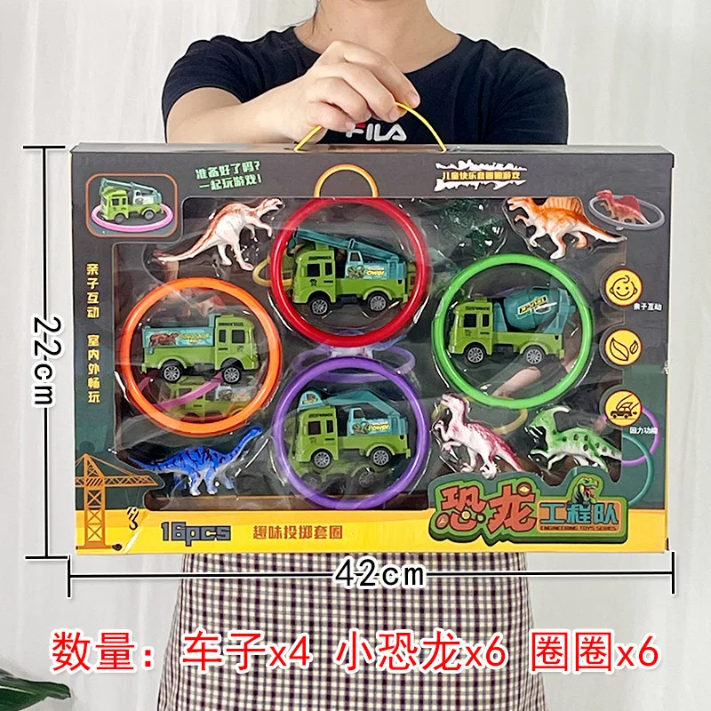 

Children's inertia vehicle engineering vehicle puzzle small toy gift box set boy model