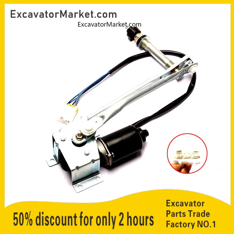 Для Komatsu pc200 220 300 360-8 двигатель стеклоочистителя в сборе высококачественный