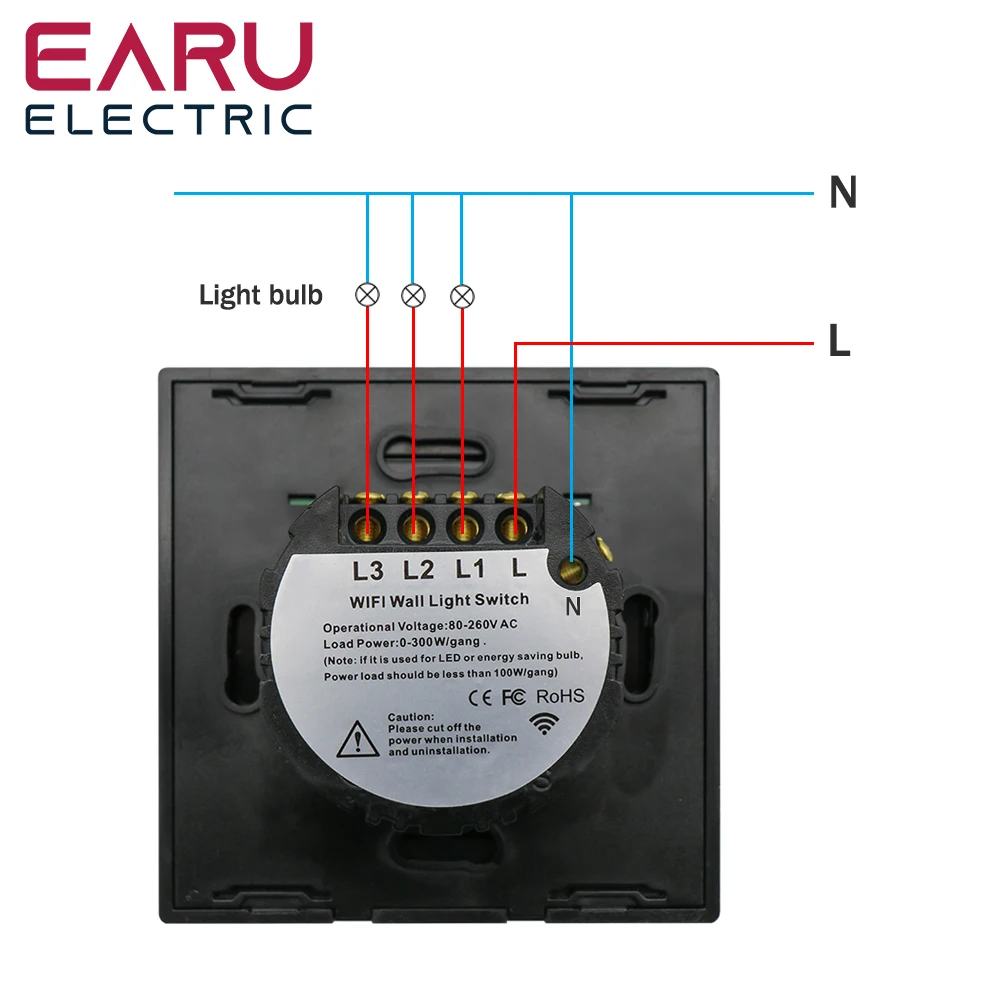 Умный светильник ель с Wi-Fi и сенсорной панелью |