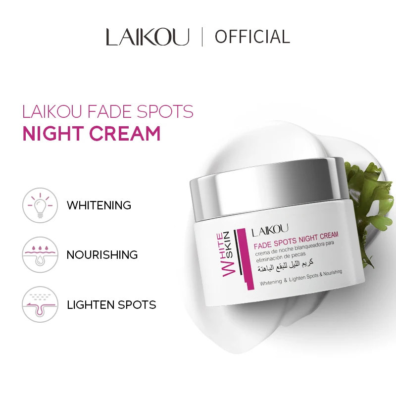 

Ночной крем LAIKOU с пятнами, 50 г