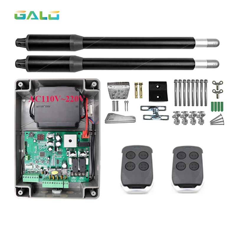 GALO автоматический привод для распашных ворот 200 кг