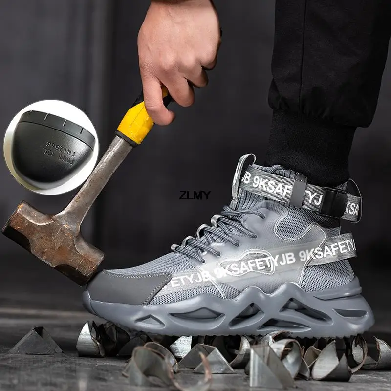 Модная защитная обувь Мужская Рабочая со стальным носком непрокалываемые