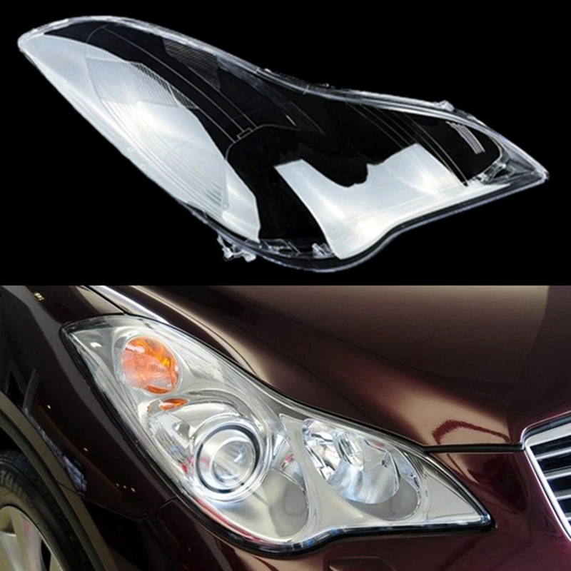 

Боковая крышка автомобильной фары, оболочка лампы, маска, абажур, объектив, стеклянная крышка фары для Infiniti QX50 EX25 EX35 2008-2015