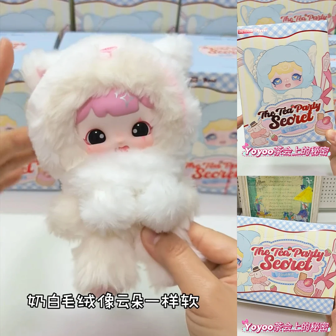 Фото YOYOO The Tea Party Secret Blind Box Mystery Toys Cute Doll Sweet Rabbit Box Vinyl Model Gifts Trendy Play №3