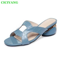 ciciyang summer slippers for women new 2022 genuine leather high heels female cowhide sandals casual outdoor open toe flip flops