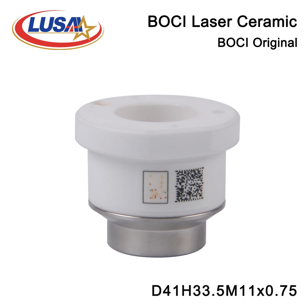 Лазерное керамическое кольцо D41 M11