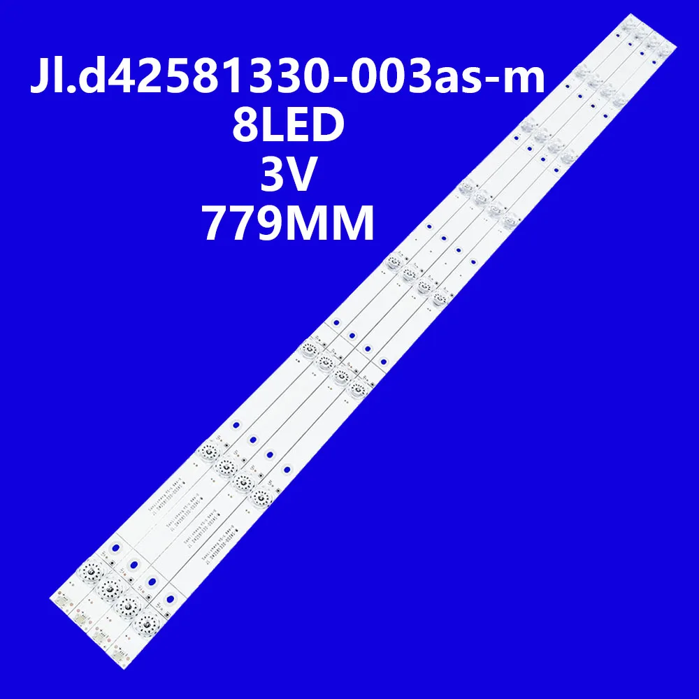 Светодиод 1187920 ДЖЛ.Д 42581330 -003AS-M 43r6e TH-43FX500C 43fx520c HZ43H50Y 43H43A6100 HE43A6100U H43A6100 43RGE JHD425S1U51-T0 43H6E