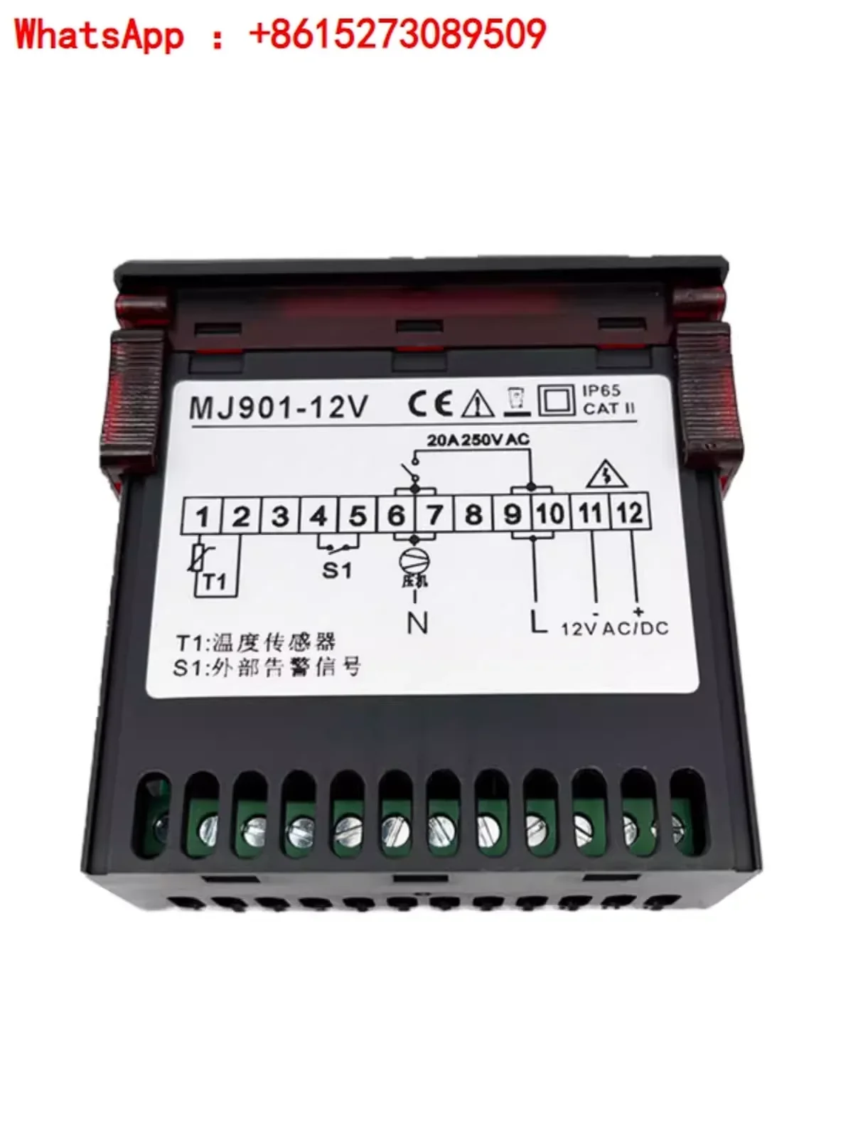 Обновите регуляторы температуры охлаждения IC901 и IC902 на ICPLUS902.