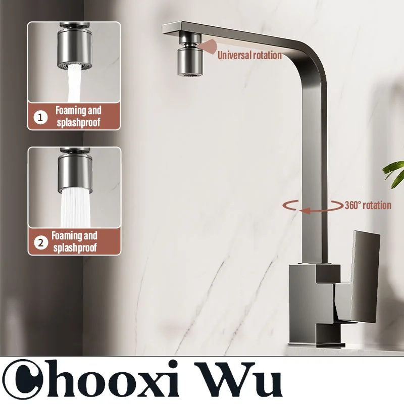 Смеситель CHOOXIWU для кухонных раковин вращение на 360 ° без мертвых концов очистки