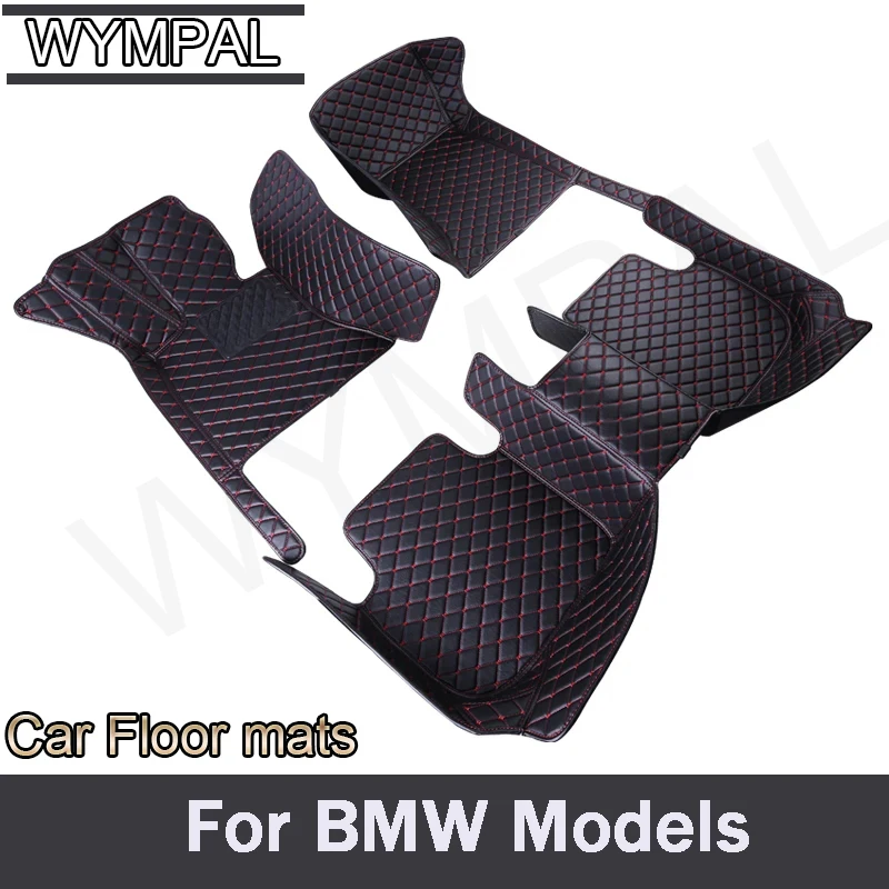 Автомобильный напольный коврик для BMW 3 серии Ser Wagon 318is купе E90 E93 (2 двери) F30 F31 F34 GT