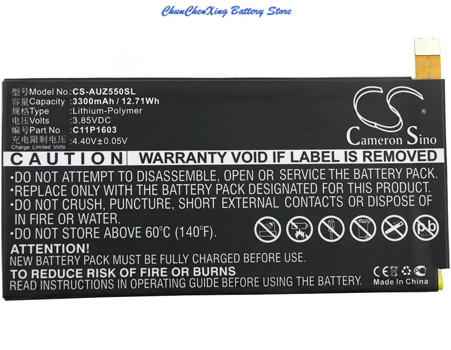 Аккумулятор Cameron Sino 3300 мАч C11P1603 для Asus ZenFone 3 Deluxe 5.5 Dual SIM ZS550KL