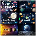 Фон для фотосъемки с изображением космонавта, звездного неба, для дня рождения мальчика, Вселенная, космос, планета