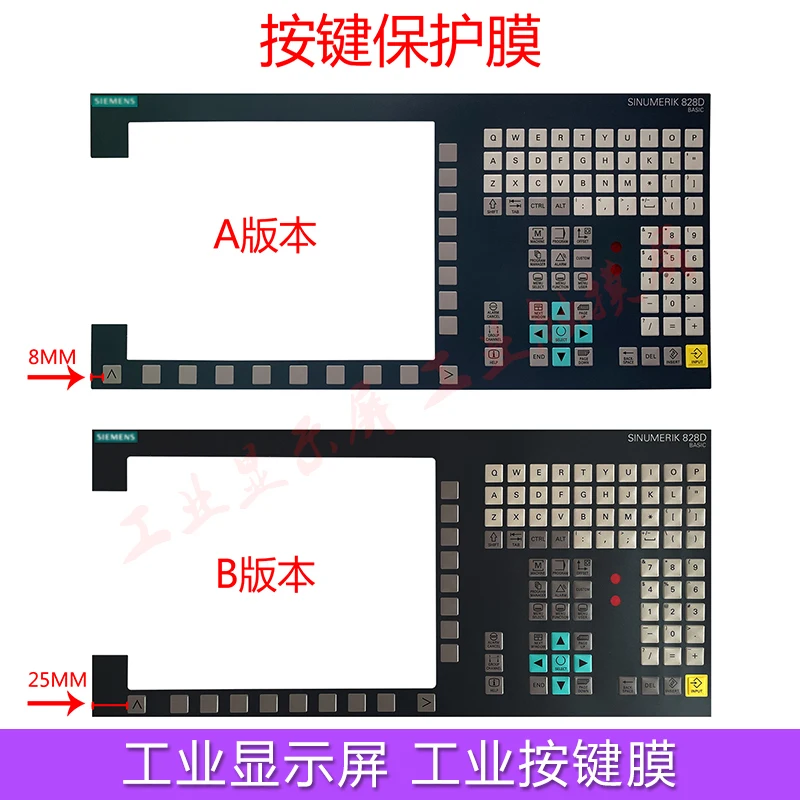

Siemens CNC SINUMERIK 828D 6FC5370-3AM20-0AA0 key film