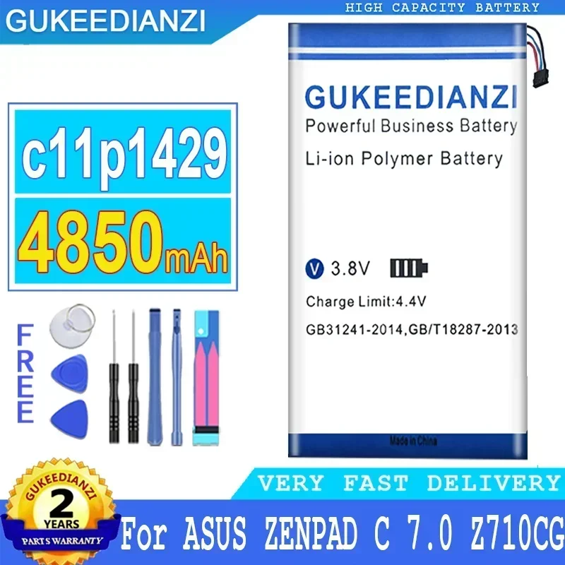 C11p1429 Сменный резервный аккумулятор большой емкости для ASUS ZENPAD C 7.0 C7.0 Z170MG Z710CG Z710C