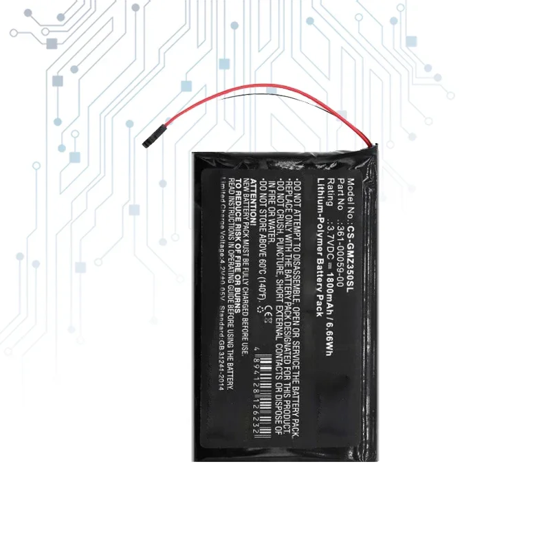 Аккумулятор 1800 мАч 361-00059-00 для GPS-навигатора Garmin ZUMO 350LM 390LM 340LM