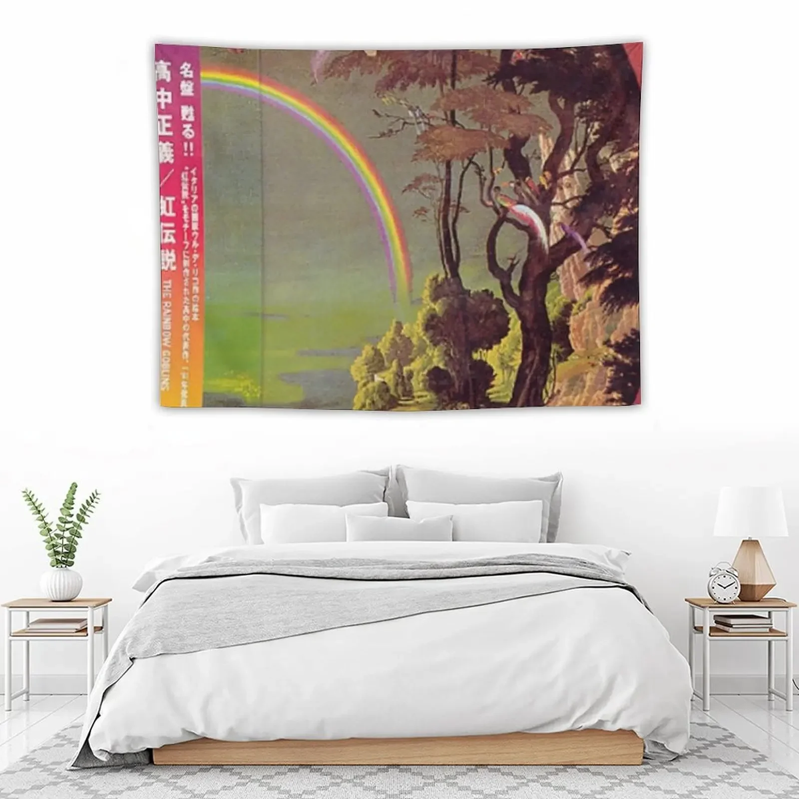 Радужный гобелен MASAYOSHI TAKANAKA украшение для спальни домашний декор