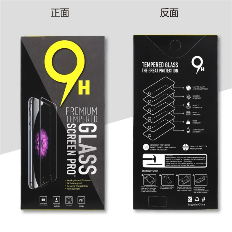 100/200pcs Universal Tempered Glass Screen Protector Paper Retail Package Box For iphone 12 13 14 Samsung Htc lg For Film 10in1