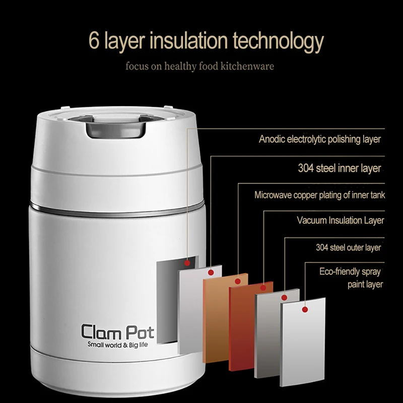Термобанка для еды со складной ложкой 800 мл |