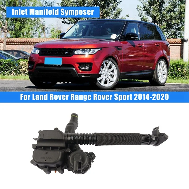 

Automobile Exhaust Valve Intake Pipe LR049365 For Land Rover 2013 Sports Range Rover 3.0L