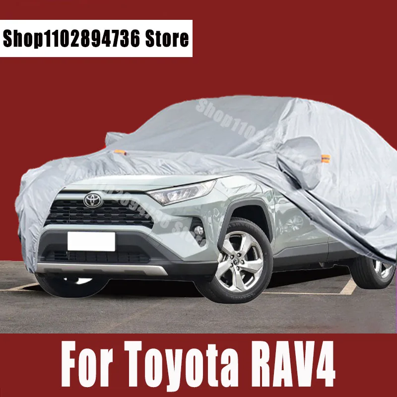Автомобильные чехлы для Toyota RAV4, уличная Защита от солнца, УФ-лучей, пыли, дождя, снега, защитный чехол для автомобиля