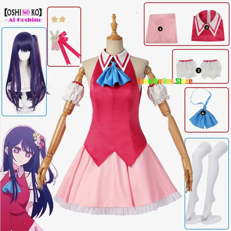 

New Arrival Ai Hoshino Cosplay Costume Oshi No Ko Cosplay Wig Red Dress Bunny Hairpin Performance Dress Women Event Party Outfit