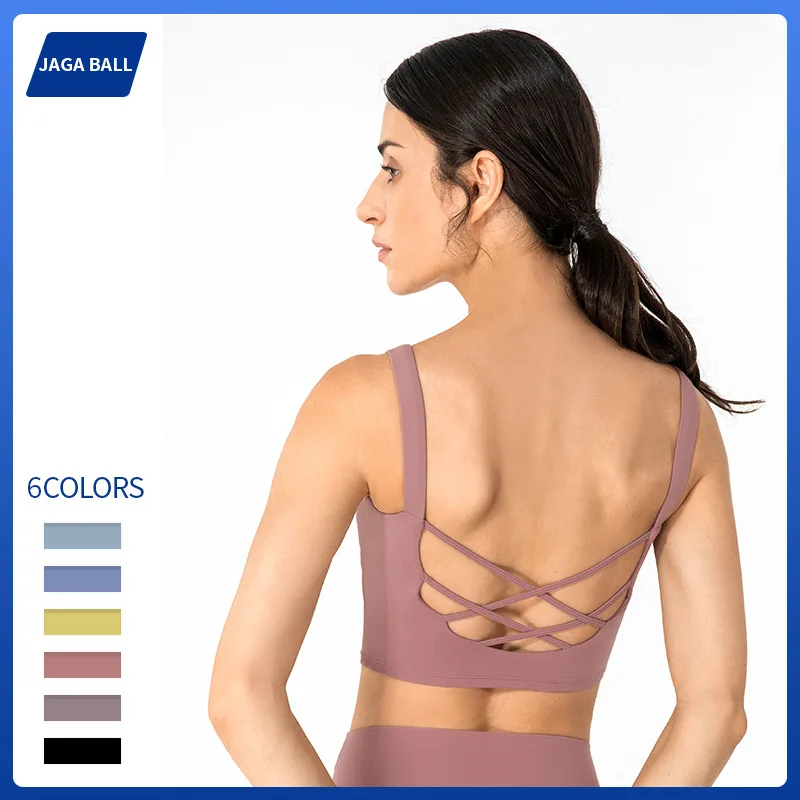

Square Neck Sports Bra Women's Sexy Cross Back Fitness Yoga Bra Tank Top Running Sports Bra