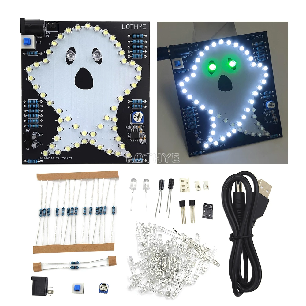 

LOTHYE Динамический комплект «призрак черепа»