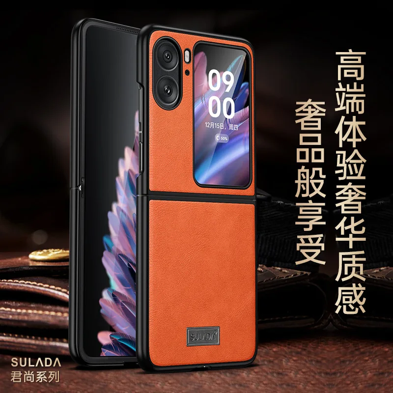 

Для OPPO Find N2 Flip чехол для OPPO PGT110 чехол