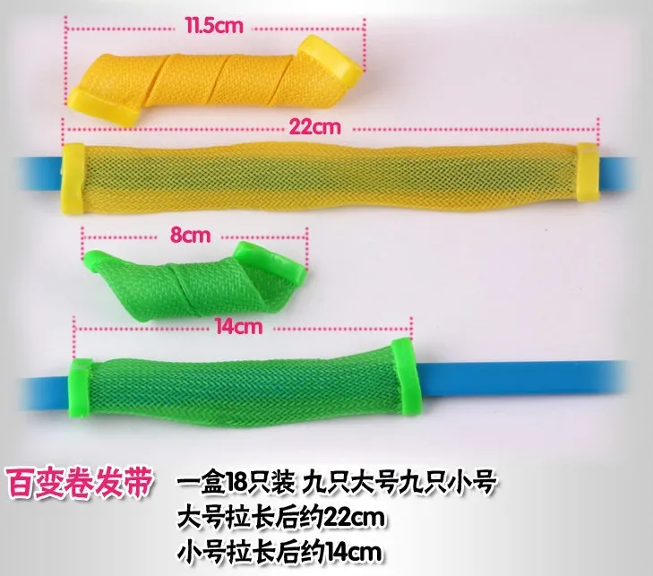 Ролики для волос в форме улитки 18 шт. 4 палочки | Красота и здоровье