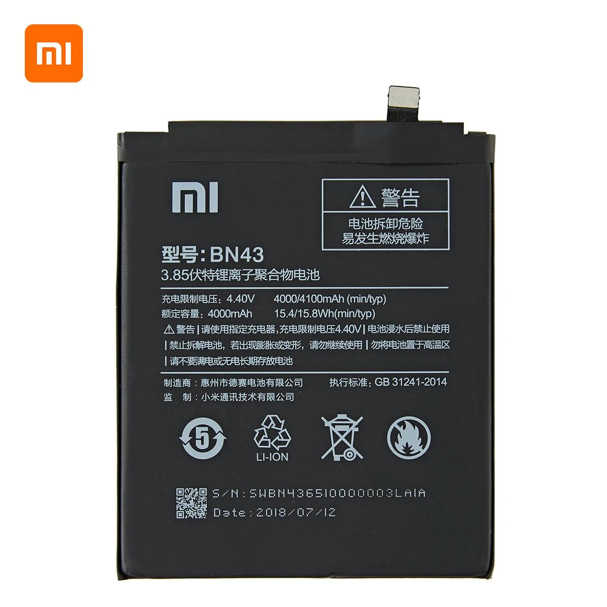100% Оригинальный аккумулятор BN43 4000 мА · ч для Xiaomi Redmi Note 4X / 4 global Snapdragon 625 высокое