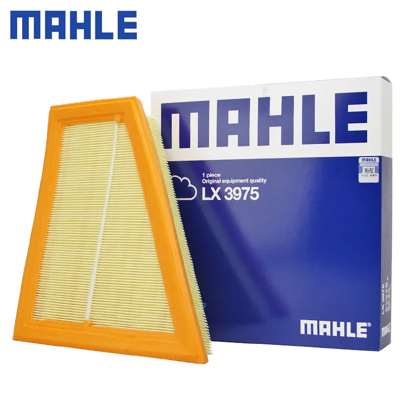 Воздушный фильтр MAHLE LX3975 LX2787 для BMW F10 E84 E89 528i xDrive X1 Z4 2011-2016 2.0L 3.0L
