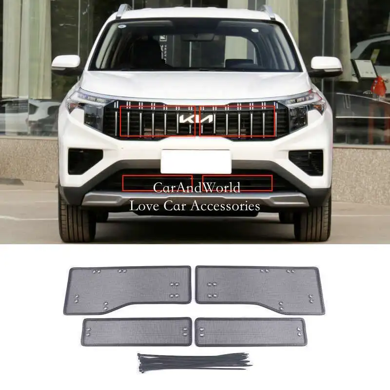 

Средние решетки из нержавеющей стали, вставная сетка для защиты от насекомых, сетчатая накладка, автомобильный аксессуар для KIA Sportage R 2018-2024