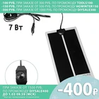 Коврик для подогрева грунта греющий коврик для рассады нагреватель, для проращивания семян растений, садовые принадлежности