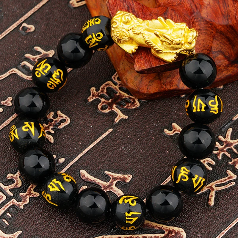 Браслет из чистой меди Pixiu Feng Shui подарок обсидиановый браслет для мужчин и женщин