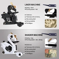 new black swan coil tattoo machine professional secant atomization full set of beginner suitable for shader tattoo supplies 2022