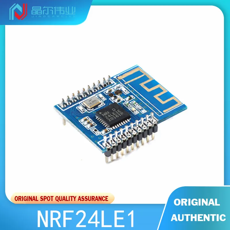 NRF24LE1 XL24LE1 - D01 (патч)/модуль беспроводной передачи NRF24L01 + 51 микросхема MCU, 1 шт.