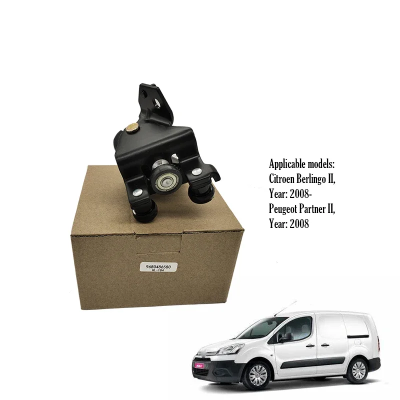 

Автомобиль для Citroen Berlingo 08- Peugeot Partner, центральная панель левой раздвижной двери 9680486580 9033.Z2, 9033z2