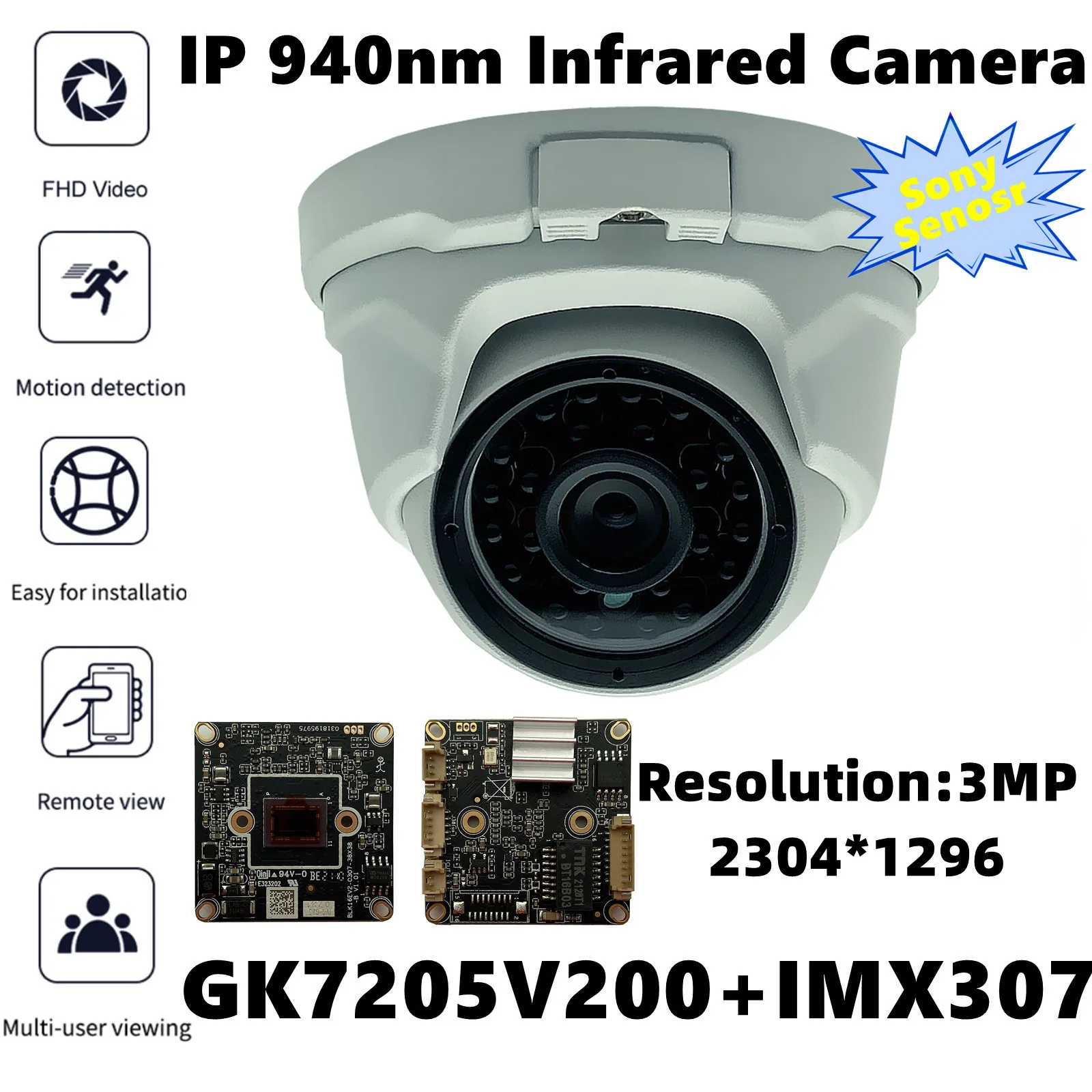 Инфракрасная купольная IP-камера с низким освещением IMX307 + GK7205V200 940nm невидимая