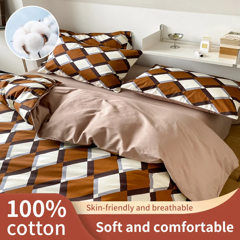 

Небольшой комплект постельного белья из 100% хлопка в винтажном стиле, пододеяльник 220x240, без простыни