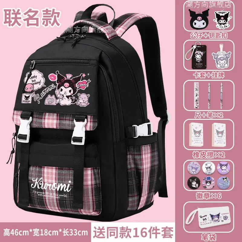 Школьный ранец Sanrio Clow M для учеников легкий вместительный милый детский рюкзак с